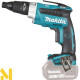 Шуруповерт акумуляторний Makita DFS251Z (без АКБ та ЗП)