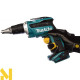 Акумуляторний шуруповерт Makita DFS452Z