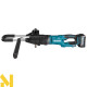 Бур акумуляторний Makita DG002GM101