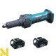 Шліфмашина пряма акумуляторна Makita DGD800RFE