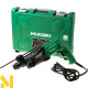 Перфоратор Hikoki DH24PG2WSZ