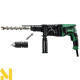 Перфоратор Hitachi DH28PMY2 (HiKOKI)