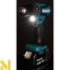 Дриль-шуруповерт акумуляторний Makita DHP485RTJ