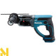 Перфоратор акумуляторний Makita DHR202RT1J