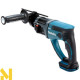 Перфоратор акумуляторний Makita DHR202RT1J