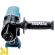 Перфоратор акумуляторний Makita DHR202RT1J