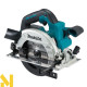 Пила дискова акумуляторна Makita DHS660RTJ