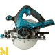 Пилка дискова акумуляторна Makita DHS710Z (без АКБ та ЗП)
