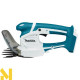 Набір акумуляторних інструментів Makita DK18B56Y