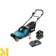 Газонокосарка акумуляторна Makita DLM382CM2