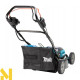 Газонокосарка акумуляторна Makita DLM462PT4