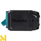 Ліхтар акумуляторний Makita DML819 (без АКБ та ЗП)