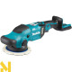 Шліфмашина полірувальна ексцентрикова акумуляторна Makita DPO600Z (без АКБ та ЗП)