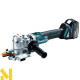 Різак для арматури акумуляторний Makita DSC250RT