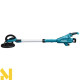 Шліфмашина акумуляторна для стін Makita DSL801RTEU
