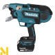 Пістолет для в'язання арматури Makita DTR181RTJ