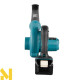 Повітродувка садова акумуляторна Makita DUB186RFX1