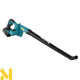 Повітродувка садова акумуляторна Makita DUB186RFX1