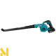 Повітродувка садова акумуляторна Makita DUB186RFX1