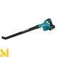 Повітродувка садова акумуляторна Makita DUB186RFX1