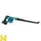 Повітродувка садова акумуляторна Makita DUB186RFX1