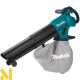 Повітродувка садова акумуляторна Makita DUB187T001