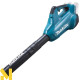 Повітродувка садова акумуляторна Makita DUB362PT4