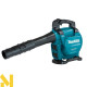 Пилосос-повітродувка садова акумуляторна Makita DUB363PT2V