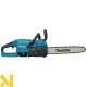 Пила ланцюгова акумуляторна Makita DUC357RT + акумулятор BL1830
