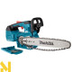 Пила ланцюгова акумуляторна Makita DUC406PT2
