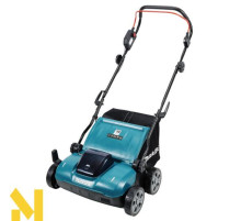 Аератор-скарифікатор акумуляторний Makita DUV320Z (без АКБ та ЗП)