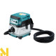 Пилосос будівельний акумуляторний Makita DVC864LZ (без АКБ та ЗП)