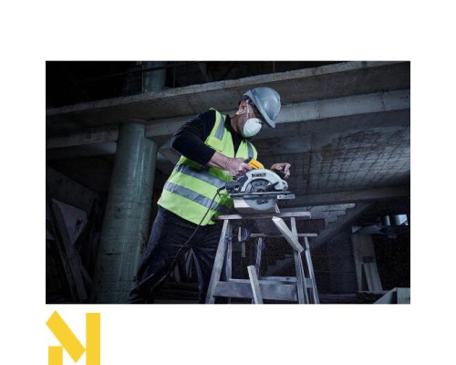 Пила дискова DeWALT DWE5615