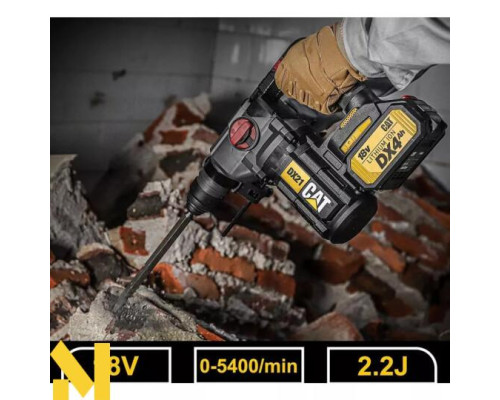 Перфоратор акумуляторний CAT DX21