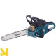 Бензопила Makita EA3200S35A