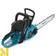 Бензопила Makita EA3203S40B