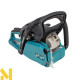 Бензопила Makita EA3502S40B