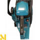 Бензопила Makita EA3600F35B