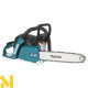 Бензопила Makita EA4301FX4