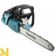 Бензопила Makita EA4301FX4