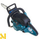 Бензопила Makita EA5000P38D