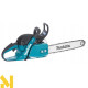 Бензопила Makita EA5001P38D