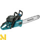 Бензопила Makita EA5600F45D