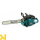 Бензопила Makita EA5600F45D