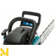 Бензопила Makita EA5600F45D