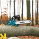 Бензопила Makita EA6101P45E