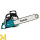 Бензопила Makita EA7300P50E