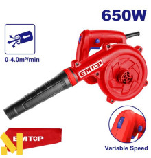 Повітродувка садова EMTOP EABR6003