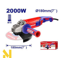 Болгарка (кутова шліфмашина) EMTOP EAGR20073