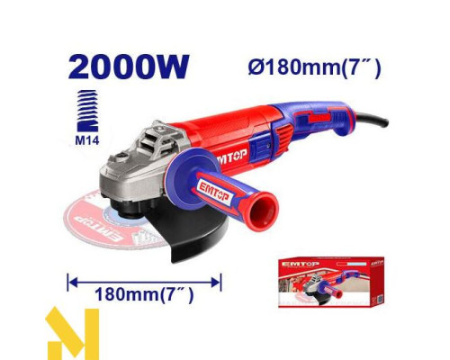 Болгарка (кутова шліфмашина) EMTOP EAGR20073